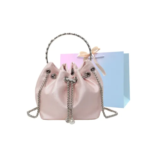 SUPERCUTE Crossbody Bags