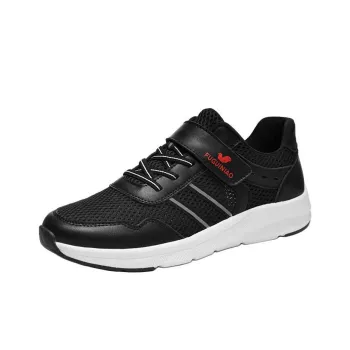 Rich Birds Low-Top Casual Shoes Men's