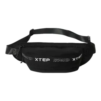 XTEP Textile Fabrics Sling Bag Fanny Pack Crossbody Bags Regular Unisex Khaki/Black