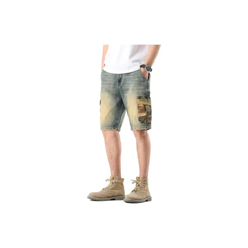 O'Neill Denim Shorts Men Yellow Mud