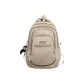 Khaki+Long-Armed Gorilla Charm