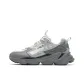 Haze Gray/Gold Gray