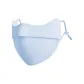 Blue 1 Piece