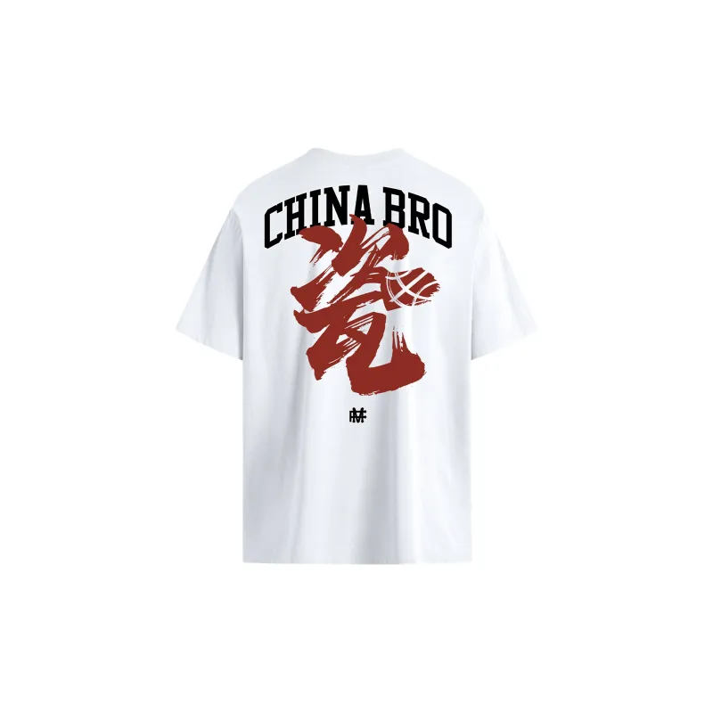 FUTURE MAKER T-Shirts Men-1