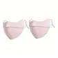 Pink 2-Piece Set