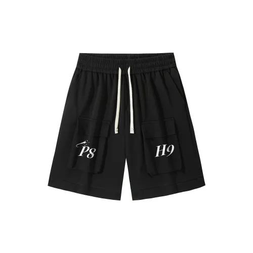 P8H9 Cargo Shorts Unisex