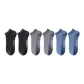 2 Black+2 Dark Gray+2 Denim Blue