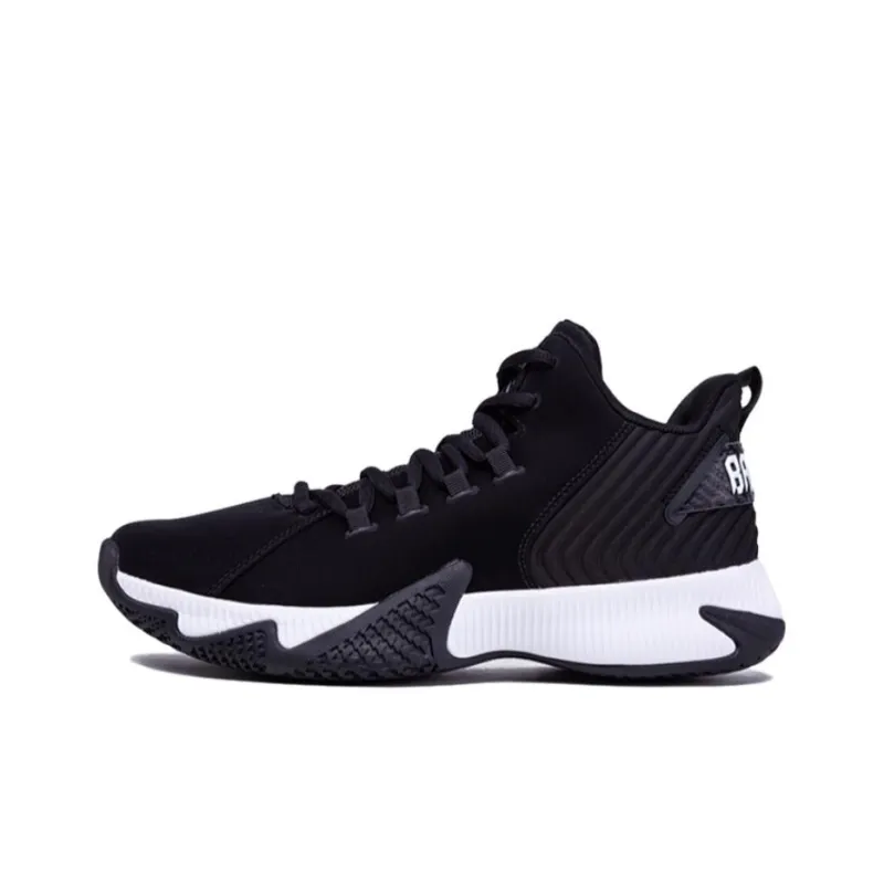 QIAODAN Cushioning Low-Top Basketball Shoes Men's Black White-0