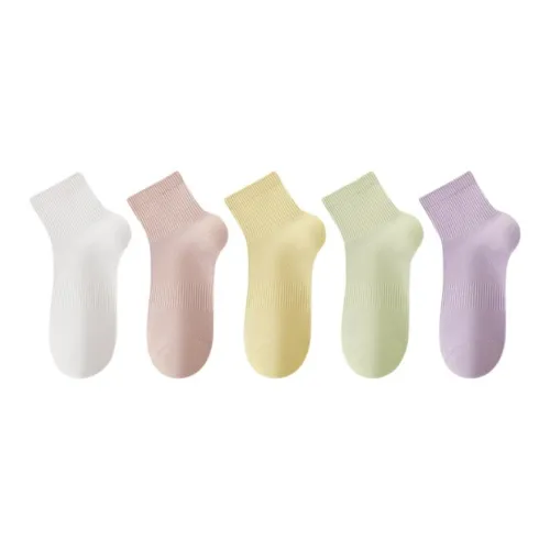Urban Beauty Ankle Socks Women's 5 Pack