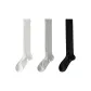 3 Pack (White+Black+Gray)