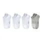 4-Pack (3 White+1 Gray)