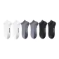 2 White+2 Dark Gray+2 Black