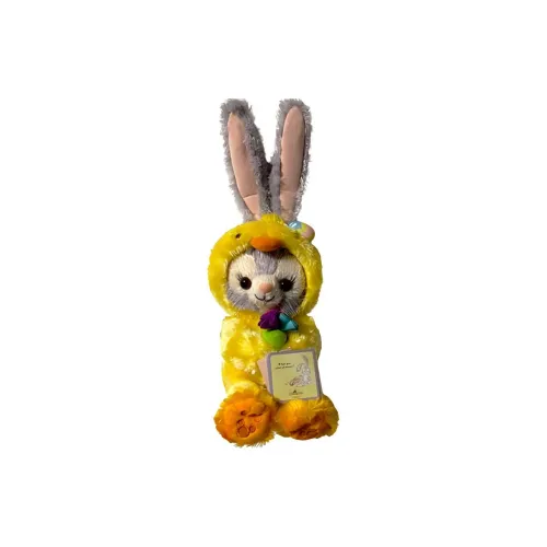 Disney 2018 Easter Collection StellaLou Dolls Plush Doll Small Size Tall