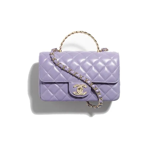 CHANEL Classic Flap CF Crossbody Bags