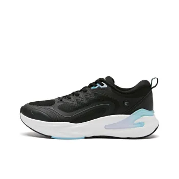 QIAODAN Boundless 5SE Cushioning Rebound Low-Top Running Shoes Women's Black White