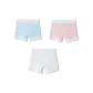 Lake Blue+Candy Pink+Beige Gray