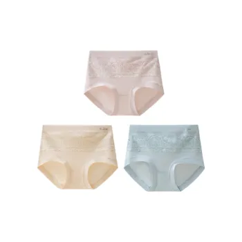 GUJIN Underpants Women's 3 Pack