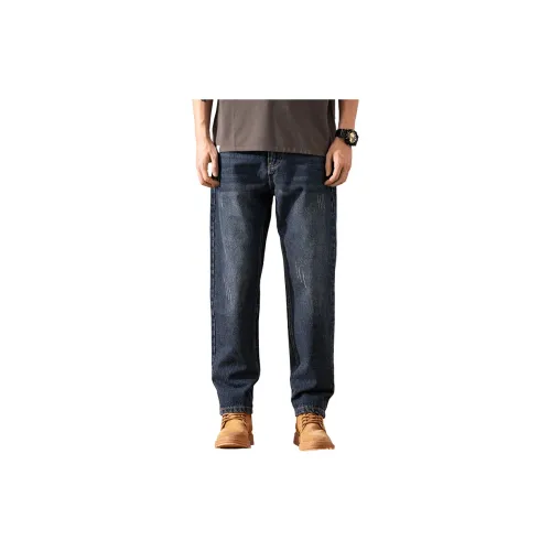 DESSO Jeans Unisex Dark Blue