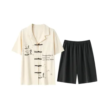 Kerener Pajama Set Men's Apricot
