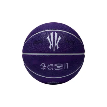Anta PU Basketball Purple Size 7 Training Competition