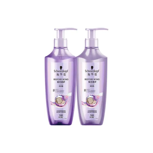 SCHWARZKOPF 샴푸 & 컨디셔너 세트