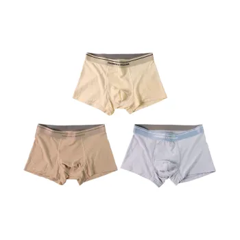 MADALLO Underpants Men's 3 Pack