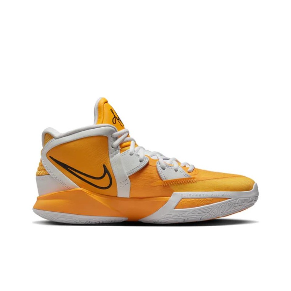 kyrie irving shoes white gold