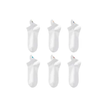 H-YXIANG No-Show Socks Women's 6 Pack White