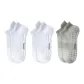 3 Pack (2 White+1 Gray)