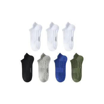 MADALLO Ankle Socks Men's 7 Pack