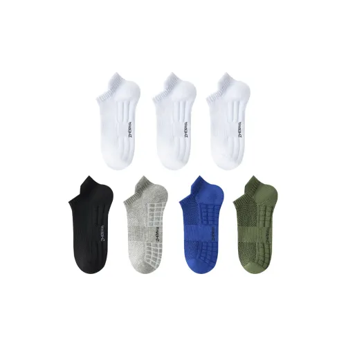 MADALLO Ankle Socks Men's 7 Pack
