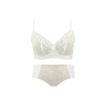GAINREEL Women's Underwear Sets