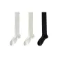 3 Pack (White+Custard+Black)
