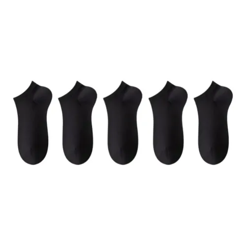 Urban Beauty Ankle Socks Women's 5 Pack