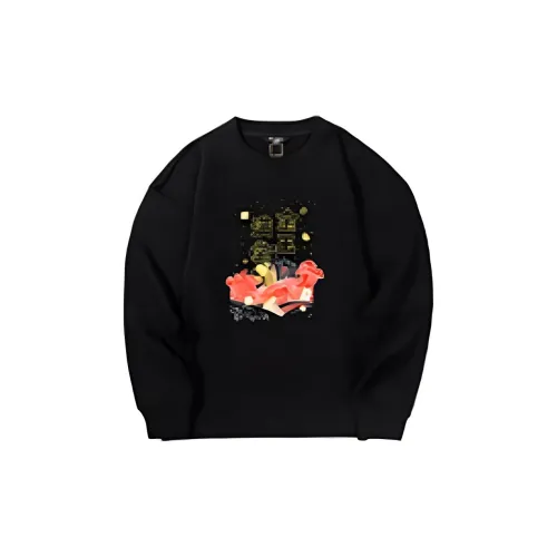 TOREAD Sweatshirts Unisex Black