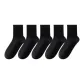5 Black