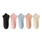 Black _ Peach Pink _ Distant Mountain Blue _ Light Orange _ Khaki