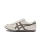 White/Gray