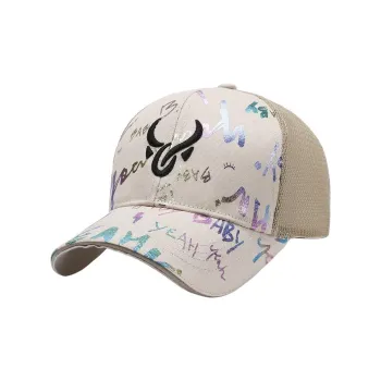 BEPOP Cotton Baseball Caps Unisex