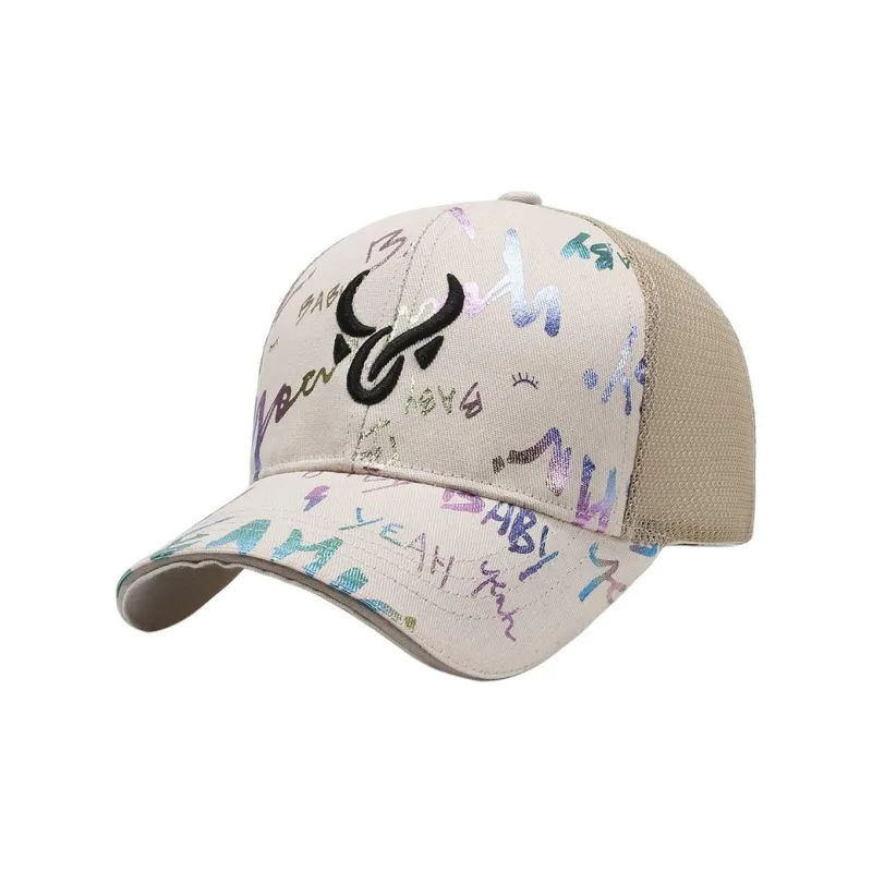 BEPOP Cotton Baseball Caps Unisex-2