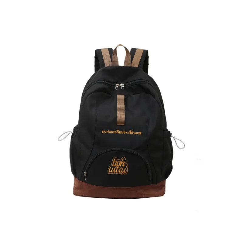 KAMLUI Nylon Backpack Unisex Army Green/Black-2