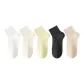 White _ Milk White _ Custard _ Black _ Light Khaki