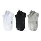 3-Pack (1 White+1 Black+1 Gray)