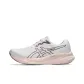 White/Dusty Mauve