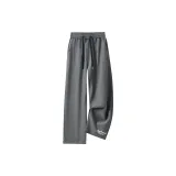 Gray (Ice Silk Pants)