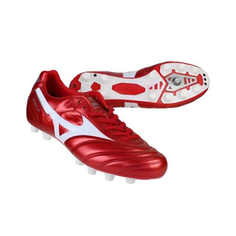 Mizuno Morelia II JAPAN Passion Red X White-2