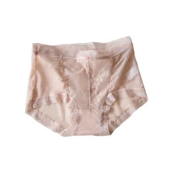 YUZHAOLIN Underpants Women's Combo Set