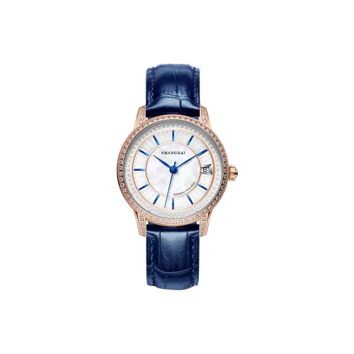 SHANGHAI Women's Metropolis Watch