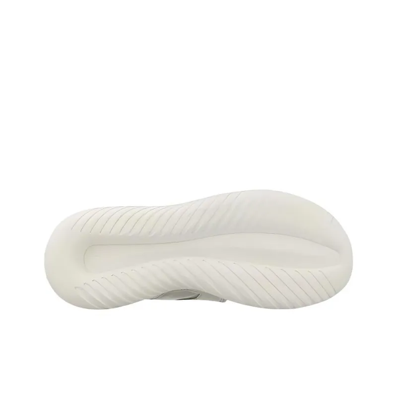 Adidas Tubular Defiant 'White' Women's-8