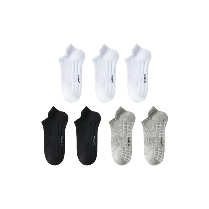 MADALLO Ankle Socks Men's 7 Pack-8
